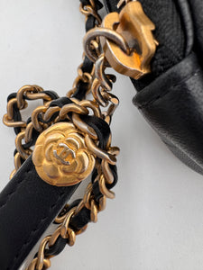 CHANEL Diamond Chain Crossbody Quilted Lambskin Bag Small