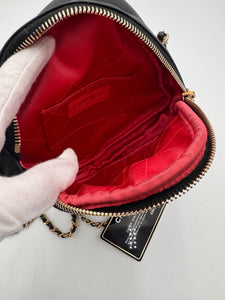 CHANEL Diamond Chain Crossbody Quilted Lambskin Bag Small